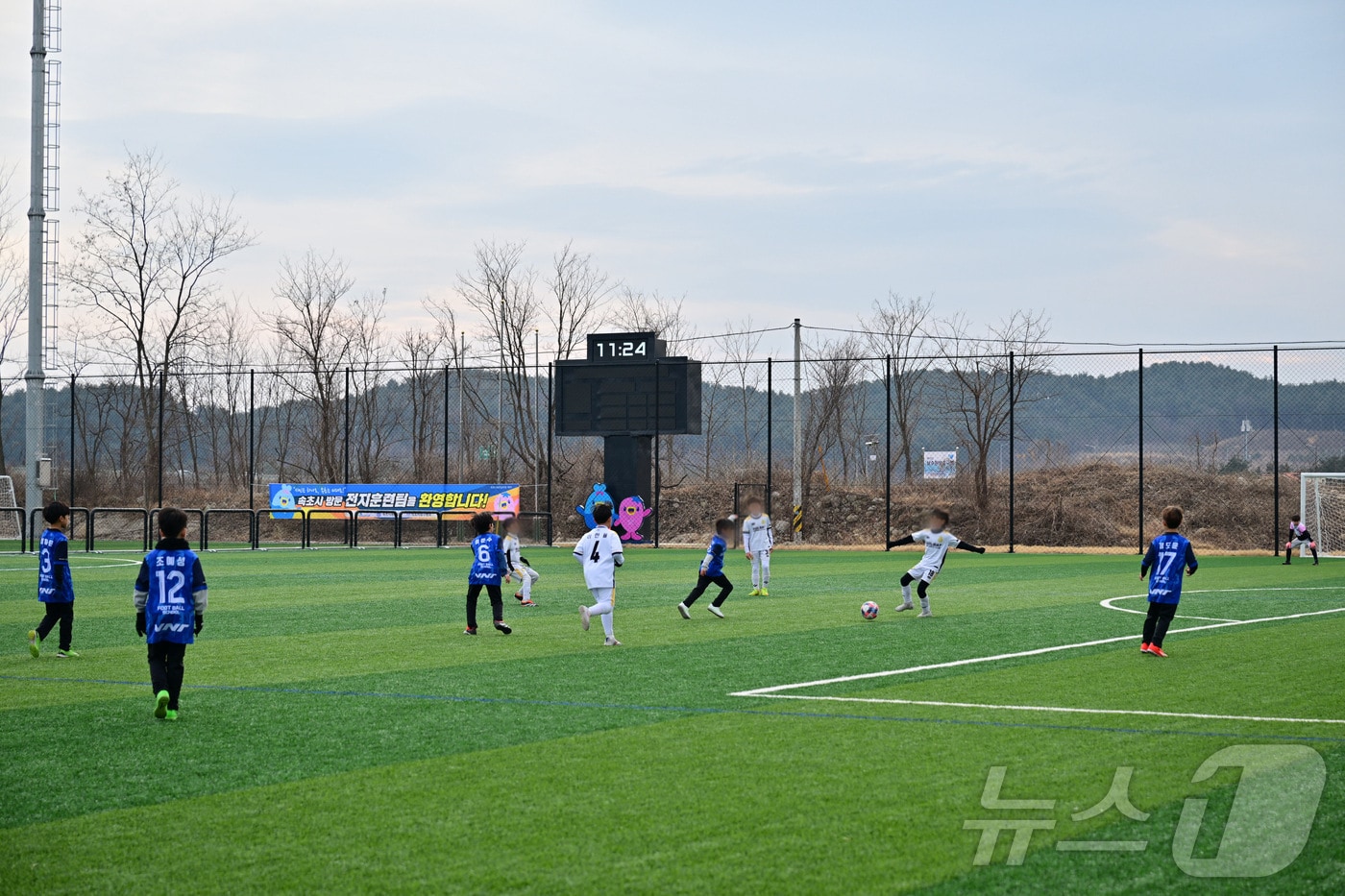 강원 속초시가 16일부터 26일까지 11일 간 2025 속초설악배 전국 초·중 동계 축구리그를 개최한다.(속초시 제공) 2025.1.16/뉴스1