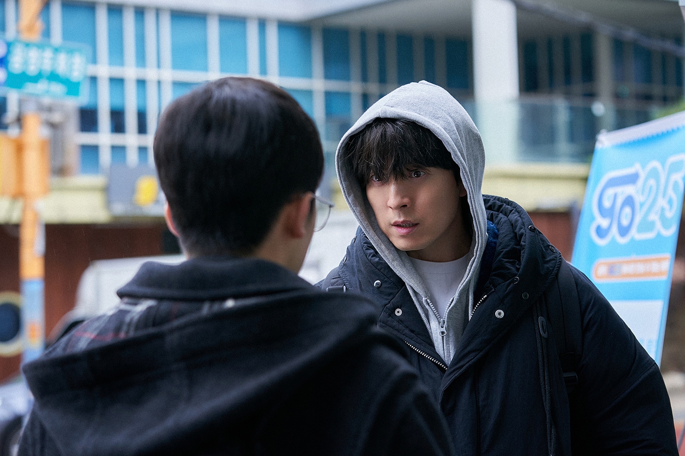 트리거 / 월트디즈니 컴퍼니 코리아