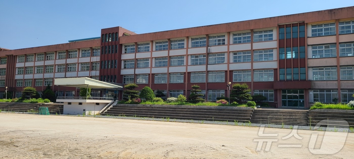 옛 유성중학교.(대전교육청 제공)/뉴스1