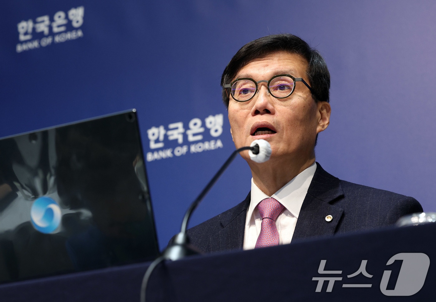 '정치권-트럼프'에 공 넘긴 한은…2월 금리인하 '확신'으로 - 뉴스1