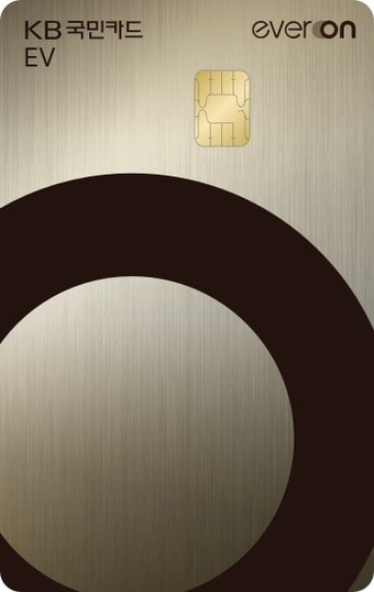 (국민카드 제공)