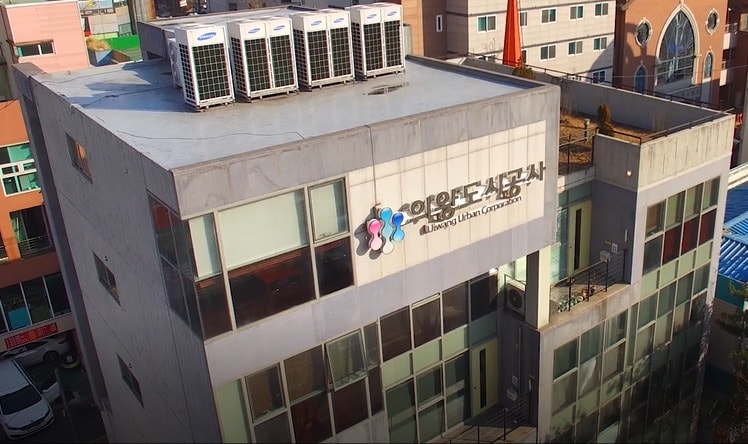 의왕도시공사 전경. (의왕도시공사 제공) 2025.1.16/뉴스1