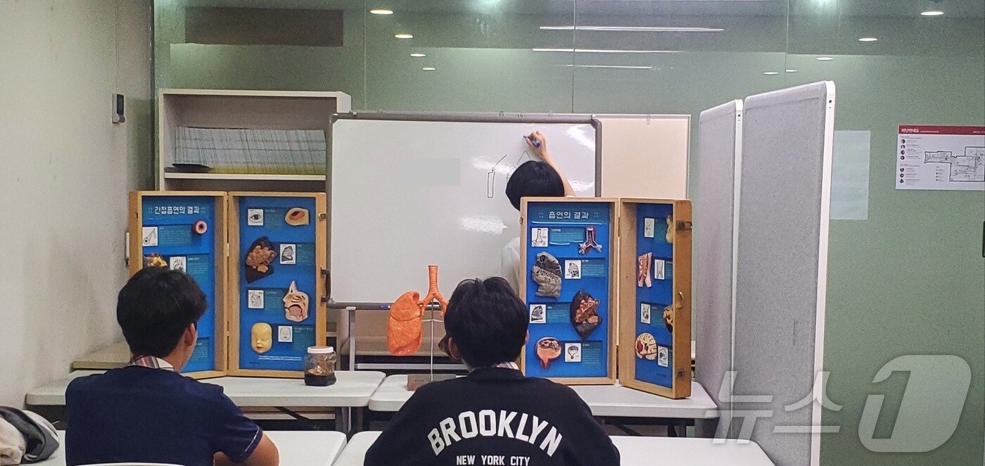 보건소 금연 교육 (송파구 제공)