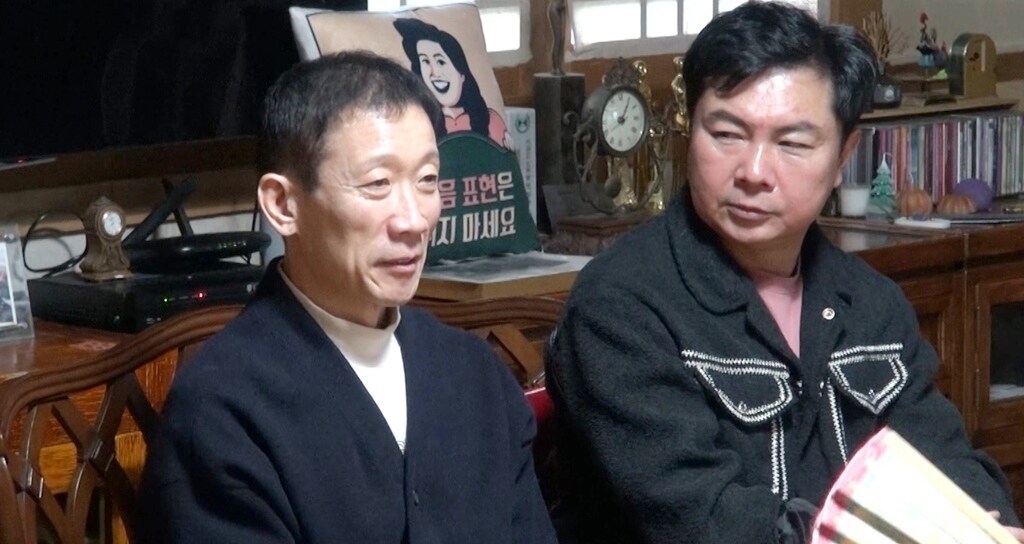 SBS 미운 우리 새끼