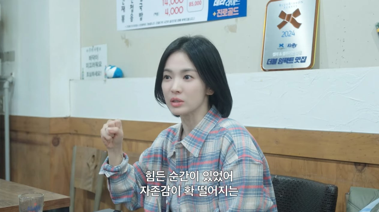 ('걍밍경' 갈무리)