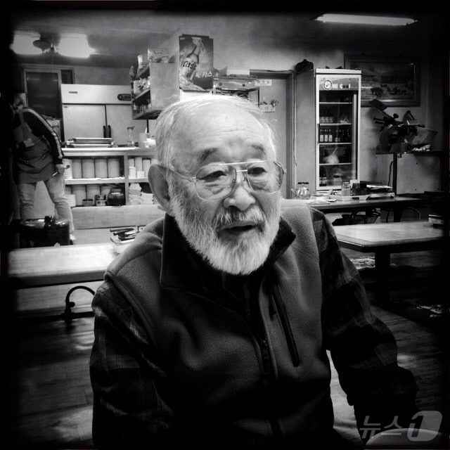 설악산 권금성 산장지기였던 고(故) 유창서씨(국립산악박물관 제공)/뉴스1