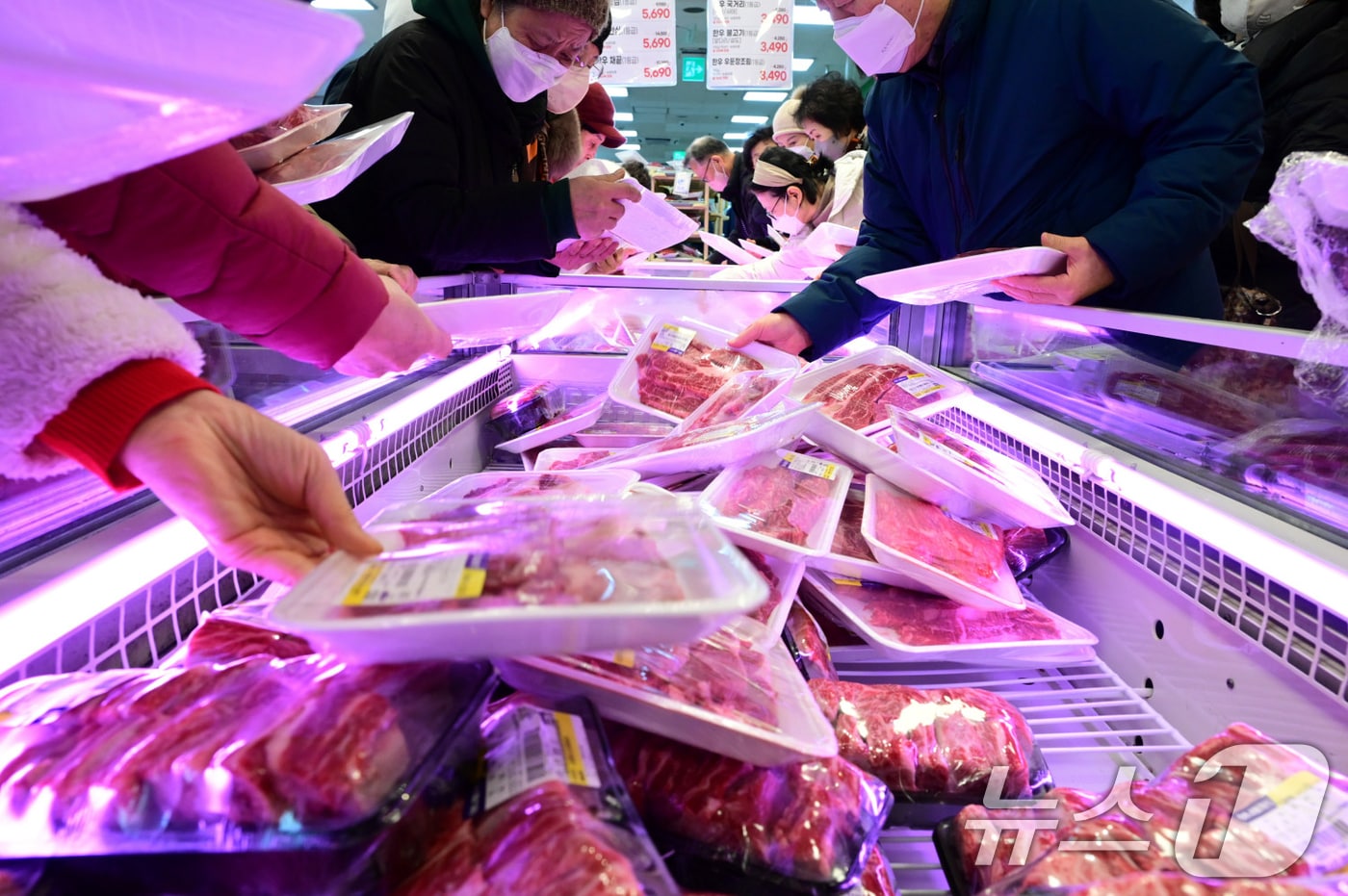 <자료사진> (재판매 및 DB금지) /뉴스1