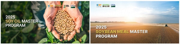 (왼쪽부터) 소이오일 마스터 프로그램 및 소이빈 밀 마스터 프로그램 / 사진=미국대두협회 제공