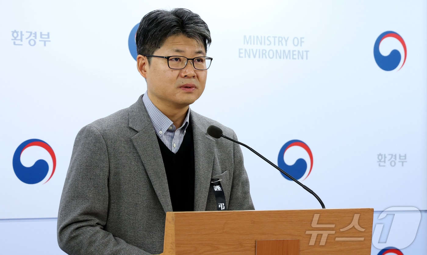 오일영 기후에너지환경부 기후에너지정책실장 ⓒ 뉴스1 김기남 기자