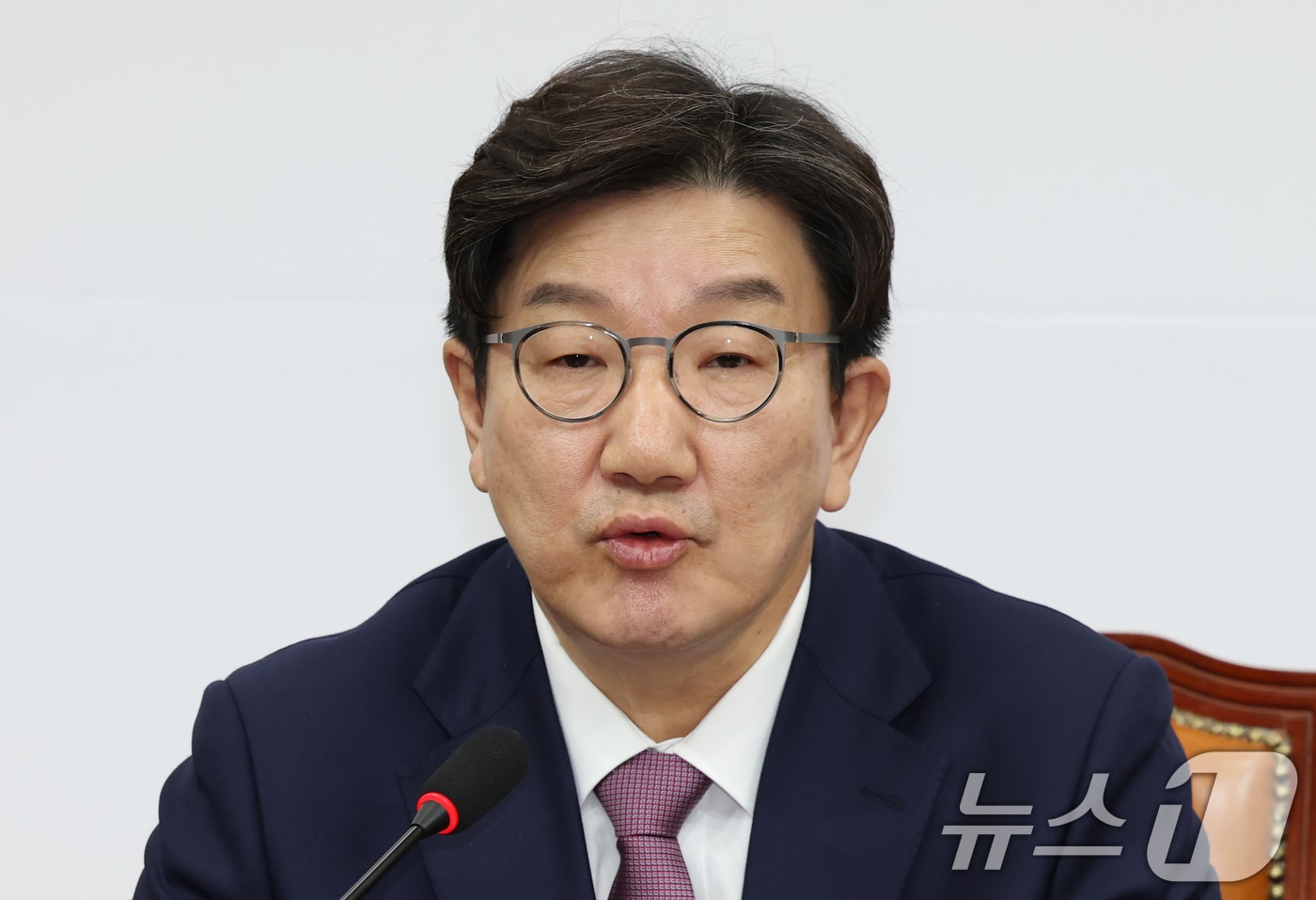 권성동 국민의힘 원내대표가 20일 오전 서울 여의도 국회에서 열린 비상대책위원회의에서 발언을 하고 있다. 2025.1.20/뉴스1 ⓒ News1 이광호 기자