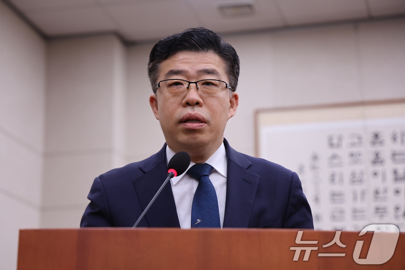 신용해 전 법무부 교정본부장. 2025.1.20 ⓒ 뉴스1 이재명 기자