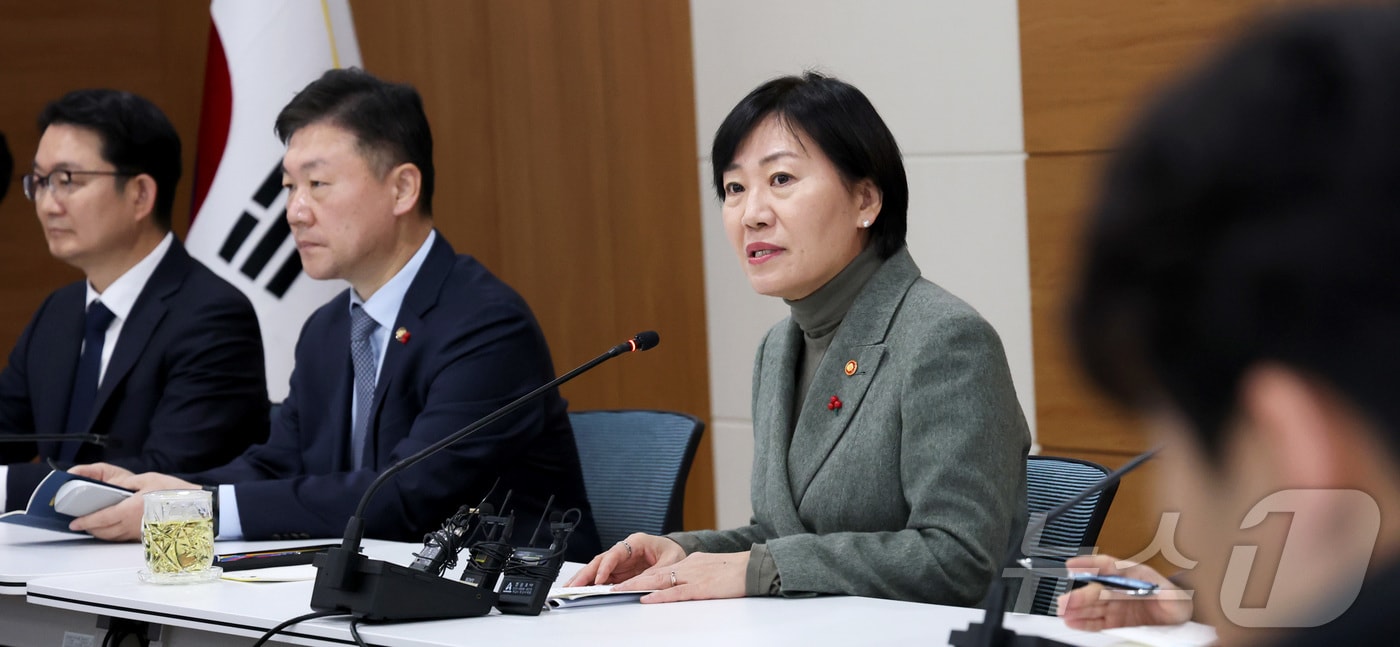 송미령 농림축산식품부 장관. ⓒ News1 김기남 기자