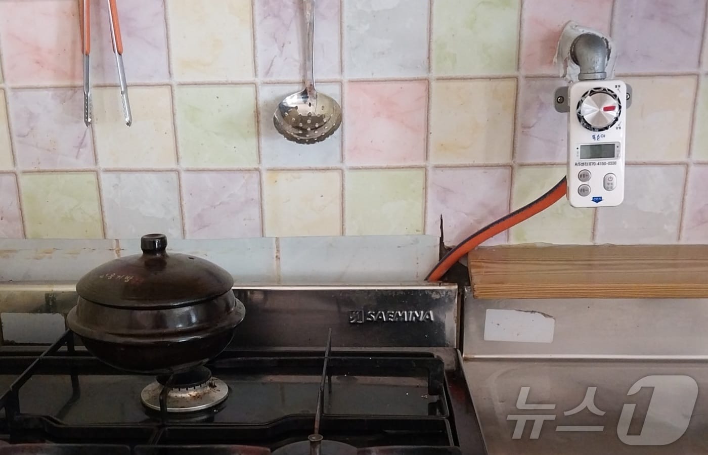 가스 타이머콕 /뉴스1 DB