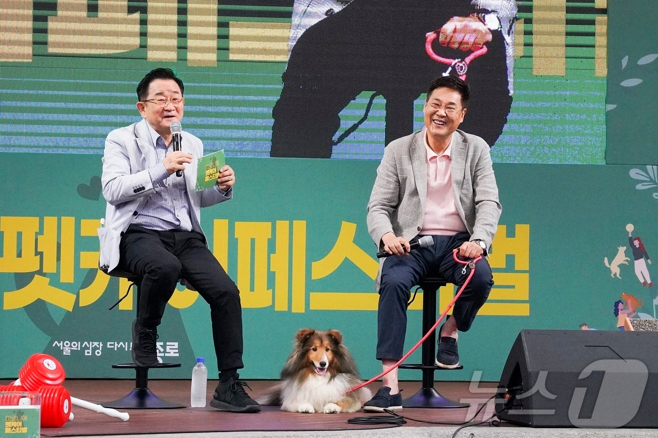  정문헌 종로구청장 (종로구 제공)