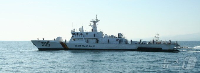 속초해경 505함.(속초해경 제공) 2025.1.20/뉴스1