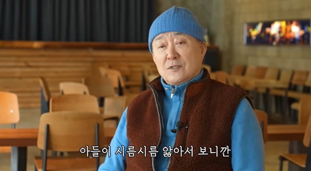 (노주현 유튜브 갈무리)