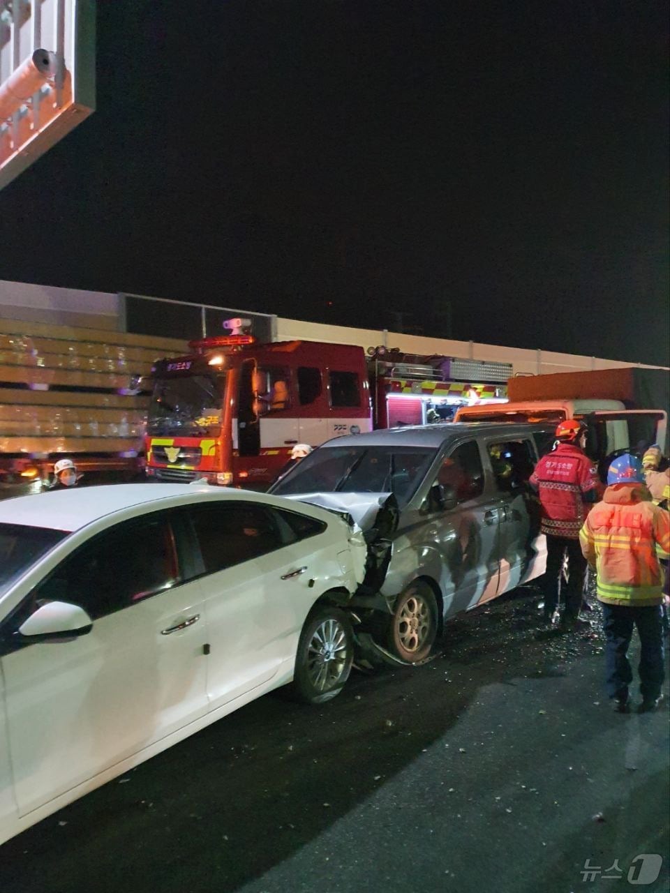 (경기소방재난본부 제공)