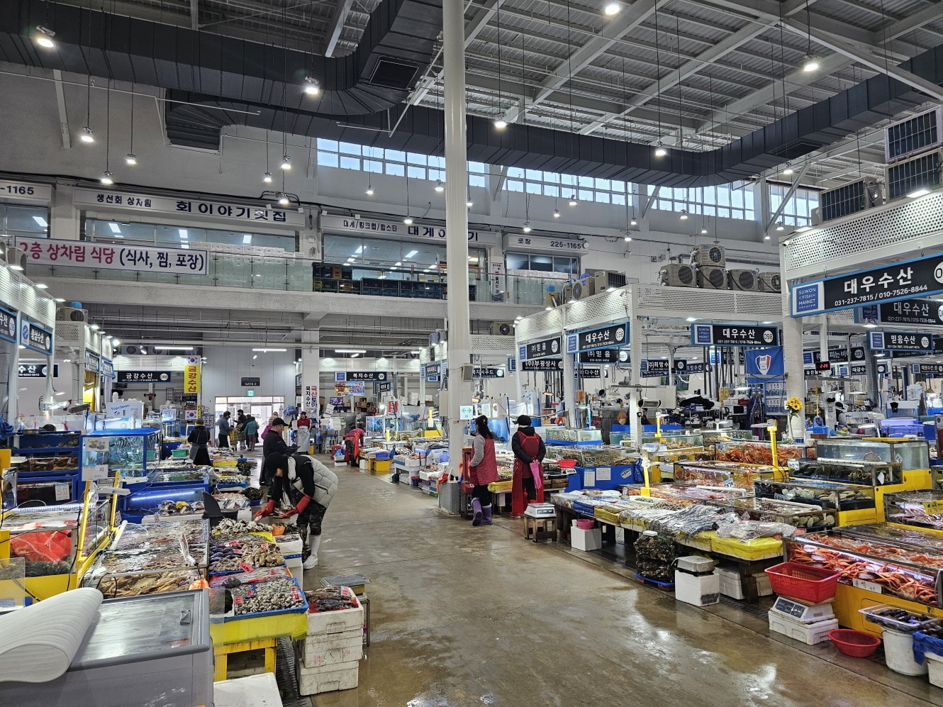 수원시 농수산물도매시장 수산동. (수원시 제공) 2025.1.21/뉴스1