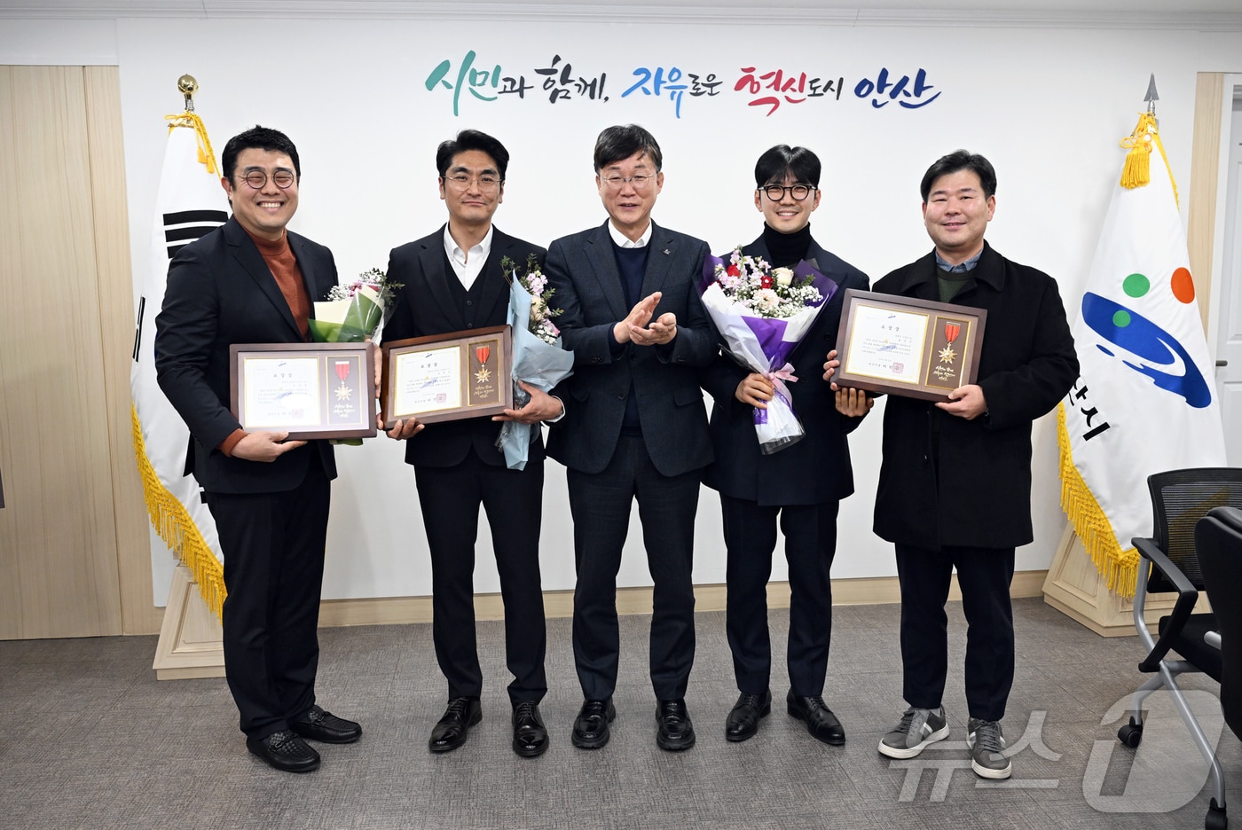 표창장 수여.(안산시 제공)