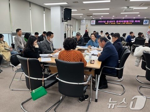 부안군 민선 8기 공약사업 추진상황 보고회(부안군 제공)2025.1.21/뉴스1 