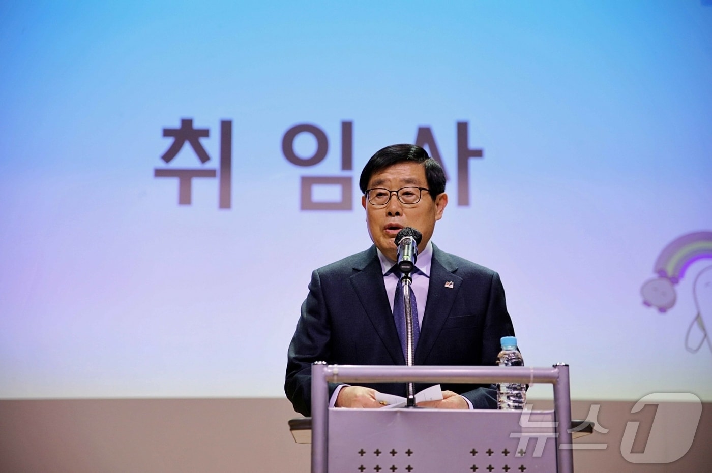 경기 성남시청소년재단 제5대 대표이사에 양경석 전 중원구청장이 취임했다.(자료사진)/