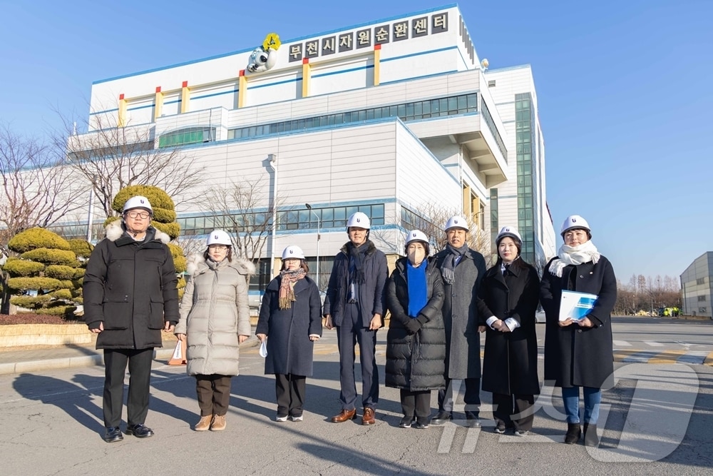 부천시의회 도시교통위원회 현장방문(경기 부천시의회 제공)/뉴스1