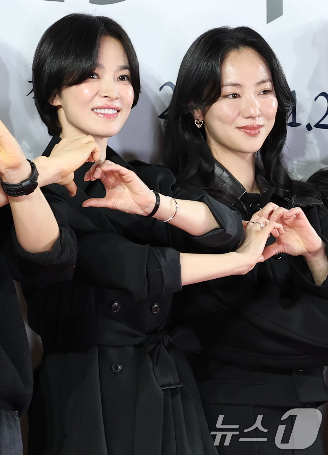 배우 송혜교와 전여빈(오른쪽) 2025.1.21/뉴스1 ⓒ News1 권현진 기자