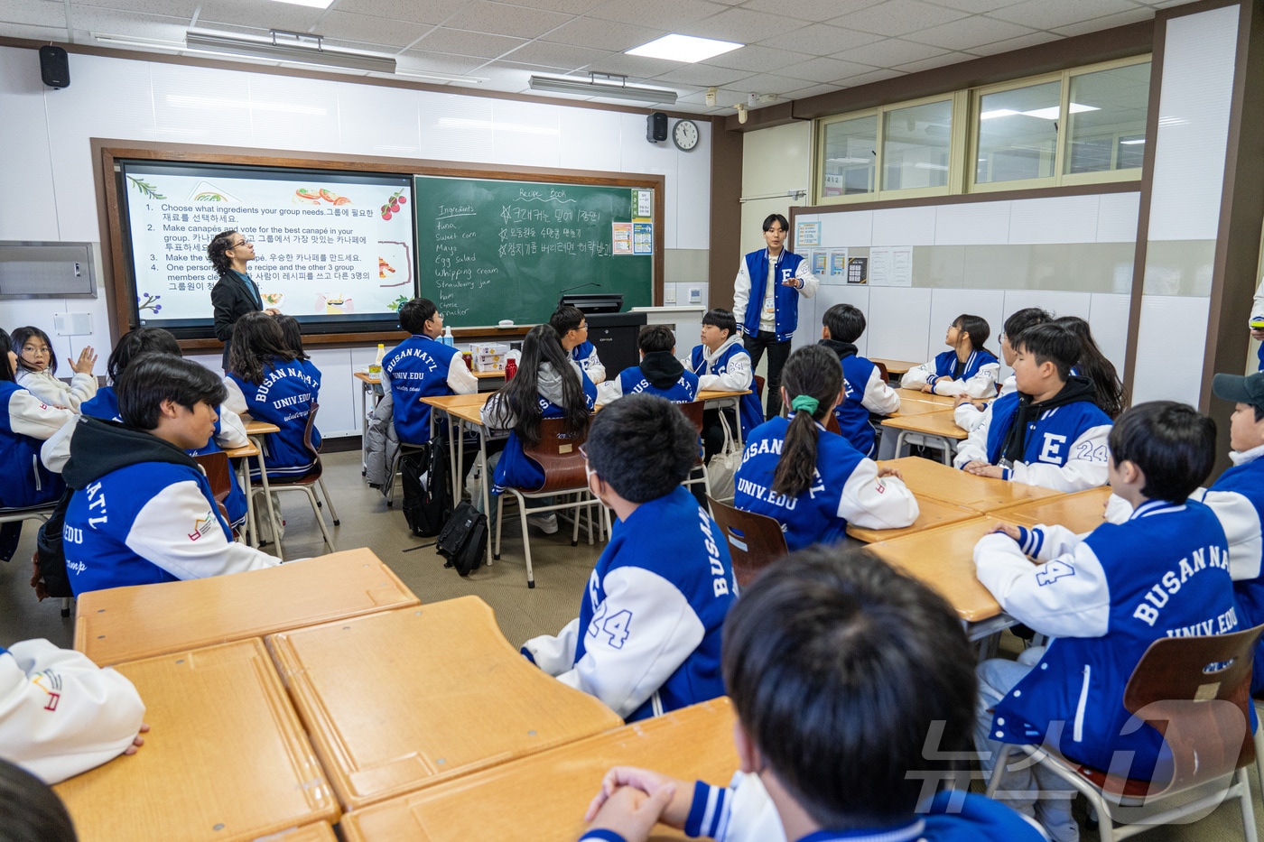 인성영수캠프 활동 모습.(부산시교육청 제공) 