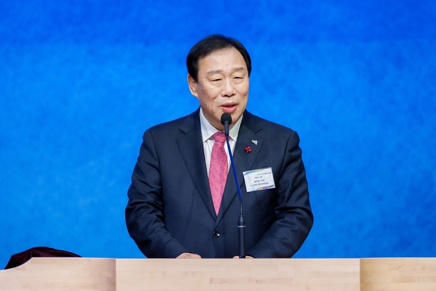 최민호 세종시장 페이스북 사진 캡처. / 뉴스1