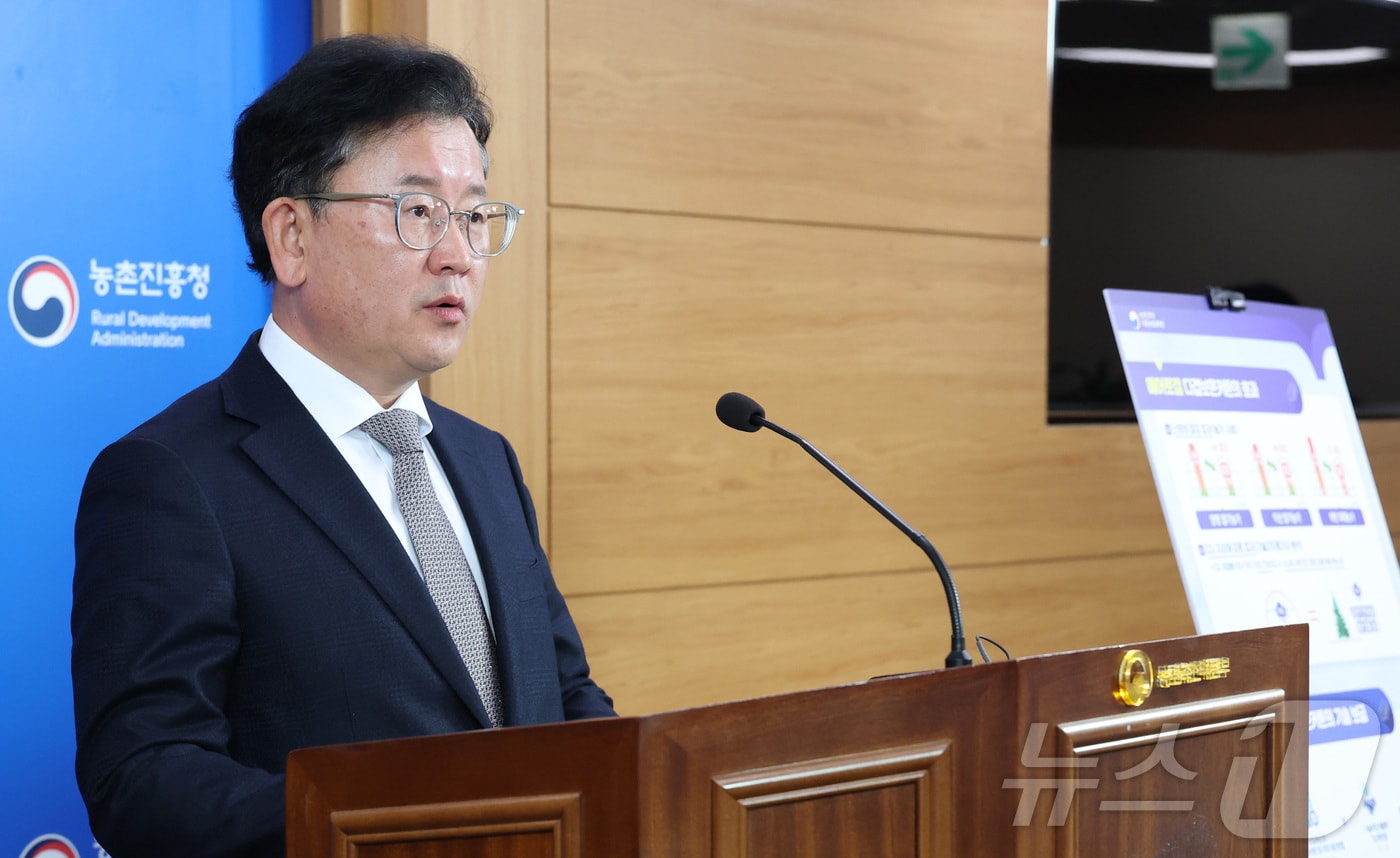 이승돈 농촌진흥청장. 2025.1.22/뉴스1 DB