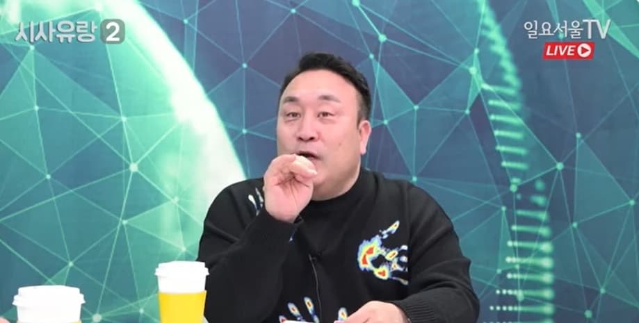 (유튜브 '일요서울TV' 갈무리)