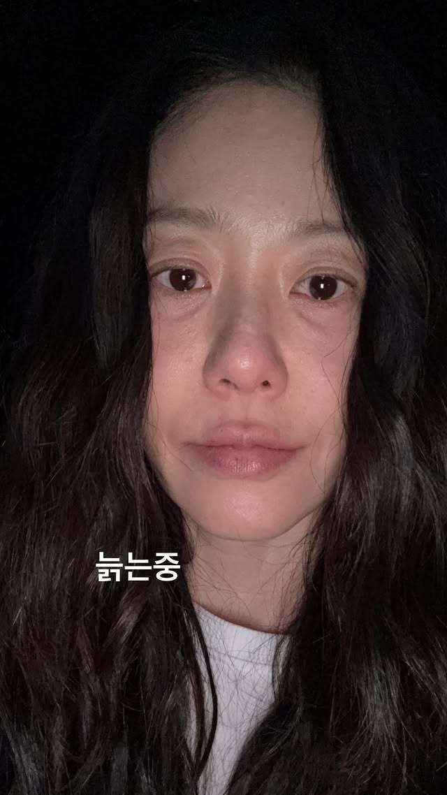 고현정/인스타그램 캡처