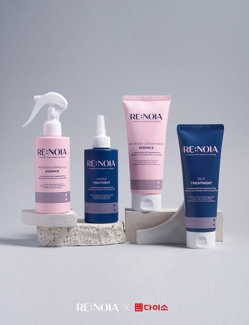 사진=리노이아(RE:NOIA) 제공