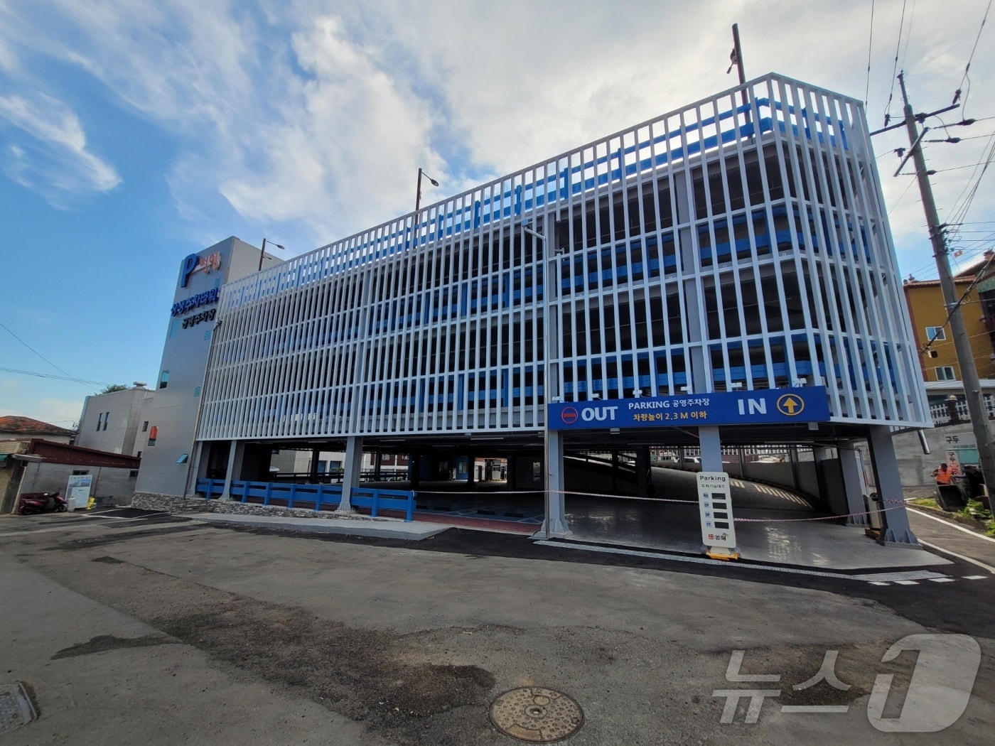 김해시가 설 당일인 29일 공영주차장을 무료 개방한다. 사진은 진영 공영주차장 모습.&#40;김해시 제공&#41;