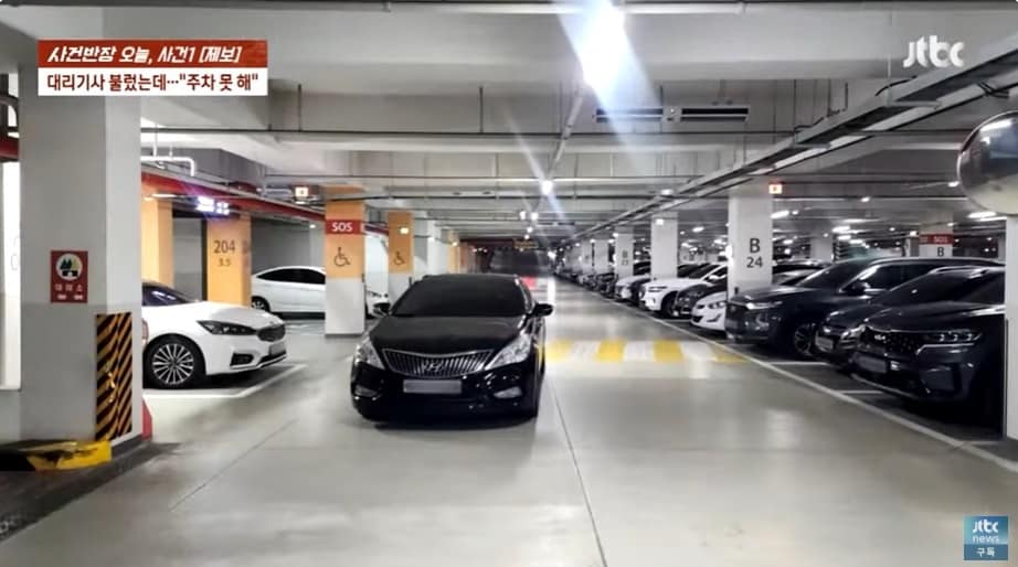 (JTBC '사건반장' 갈무리)