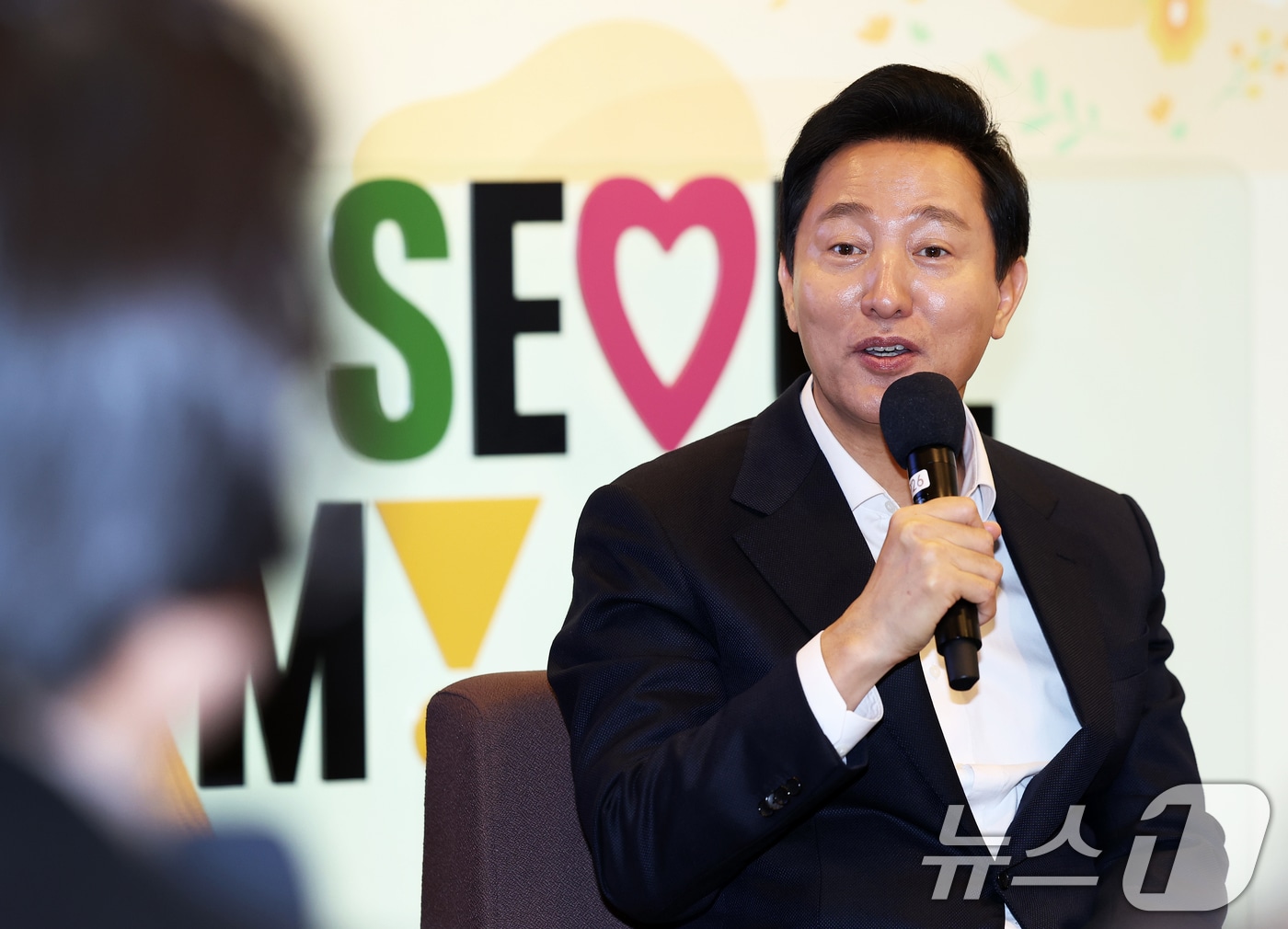 오세훈 서울시장. 2025.1.23/뉴스1 ⓒ News1 오대일 기자