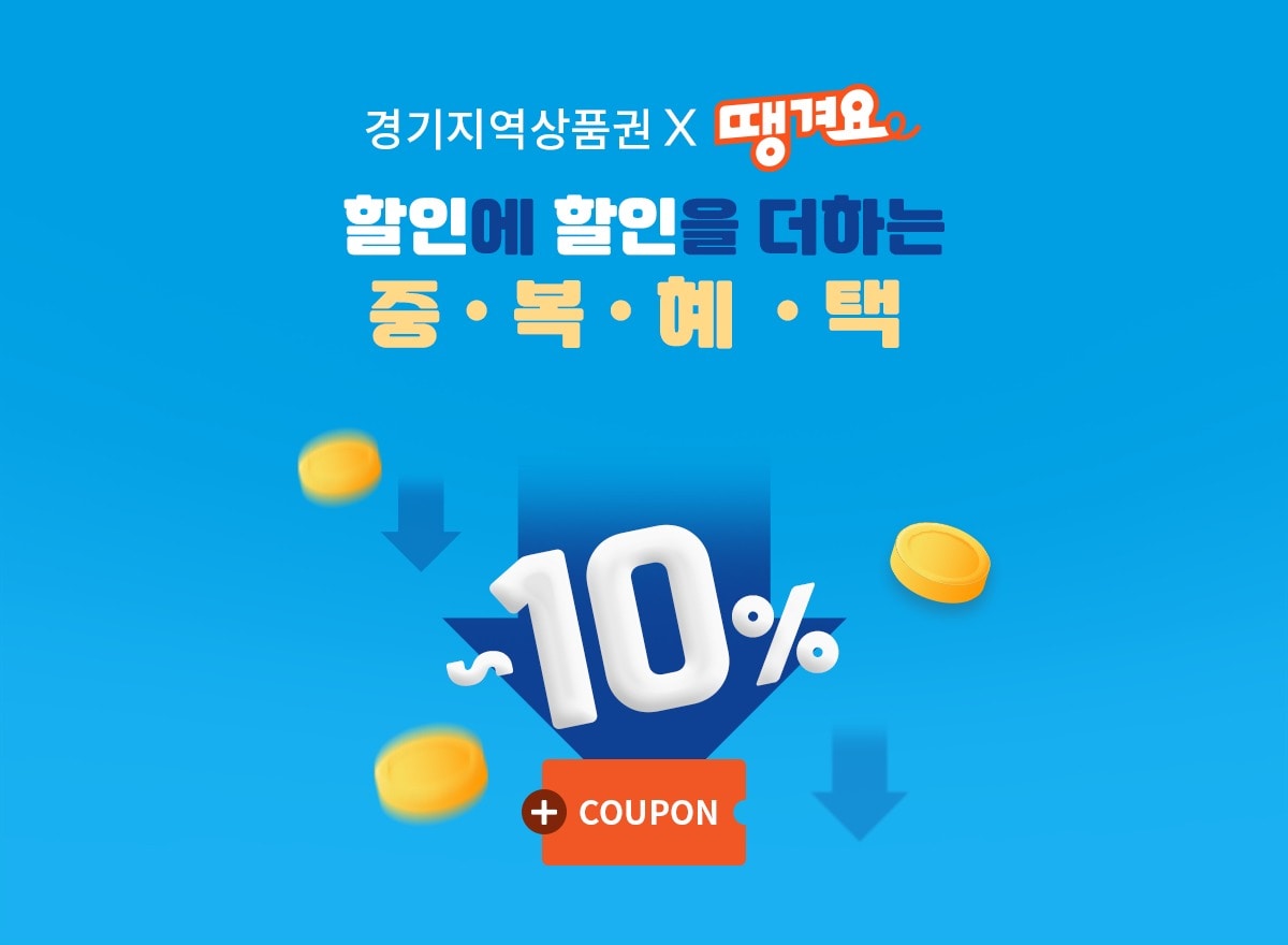 (신한은행 제공)