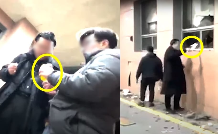 (유튜브 '제이컴퍼니_정치시사')