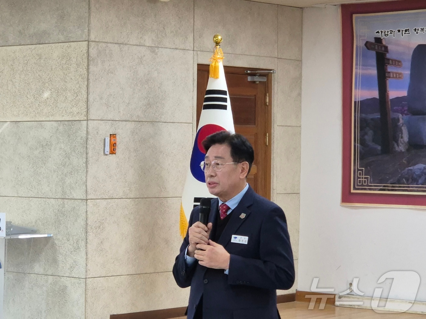 전진선 경기 양평군수가 23일 군청 대회의실에서 기자회견을 하고 있다.2025.01.23/뉴스1 양희문 기자