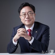 서범수 국민의힘 의원(울산 울주군)