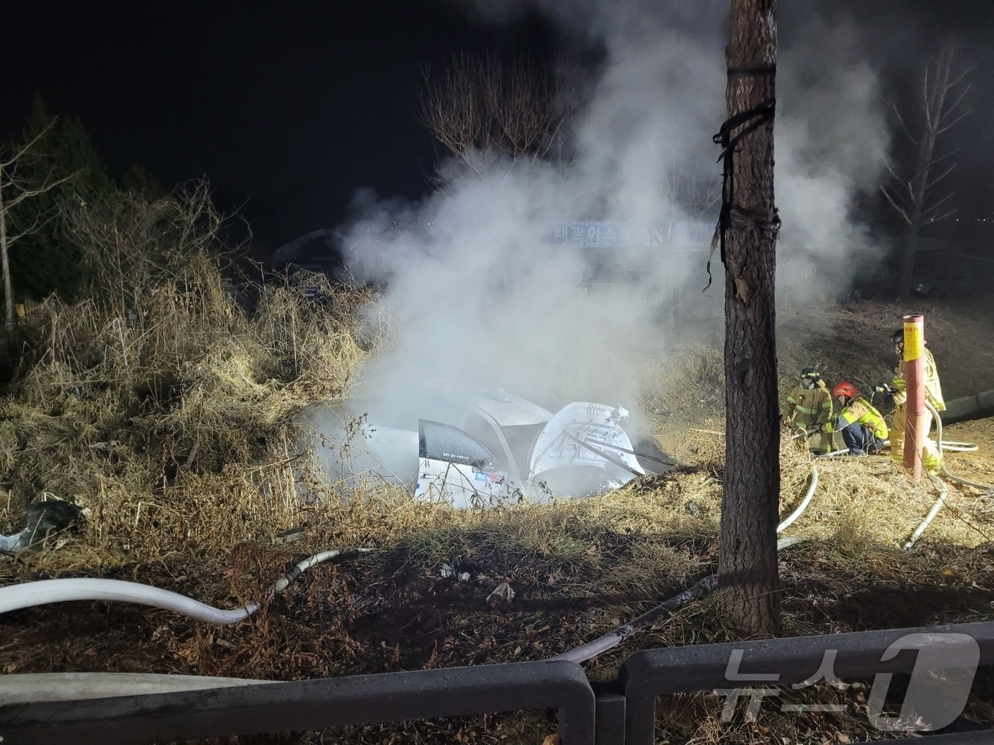 (사진=경기도북부소방재난본부)