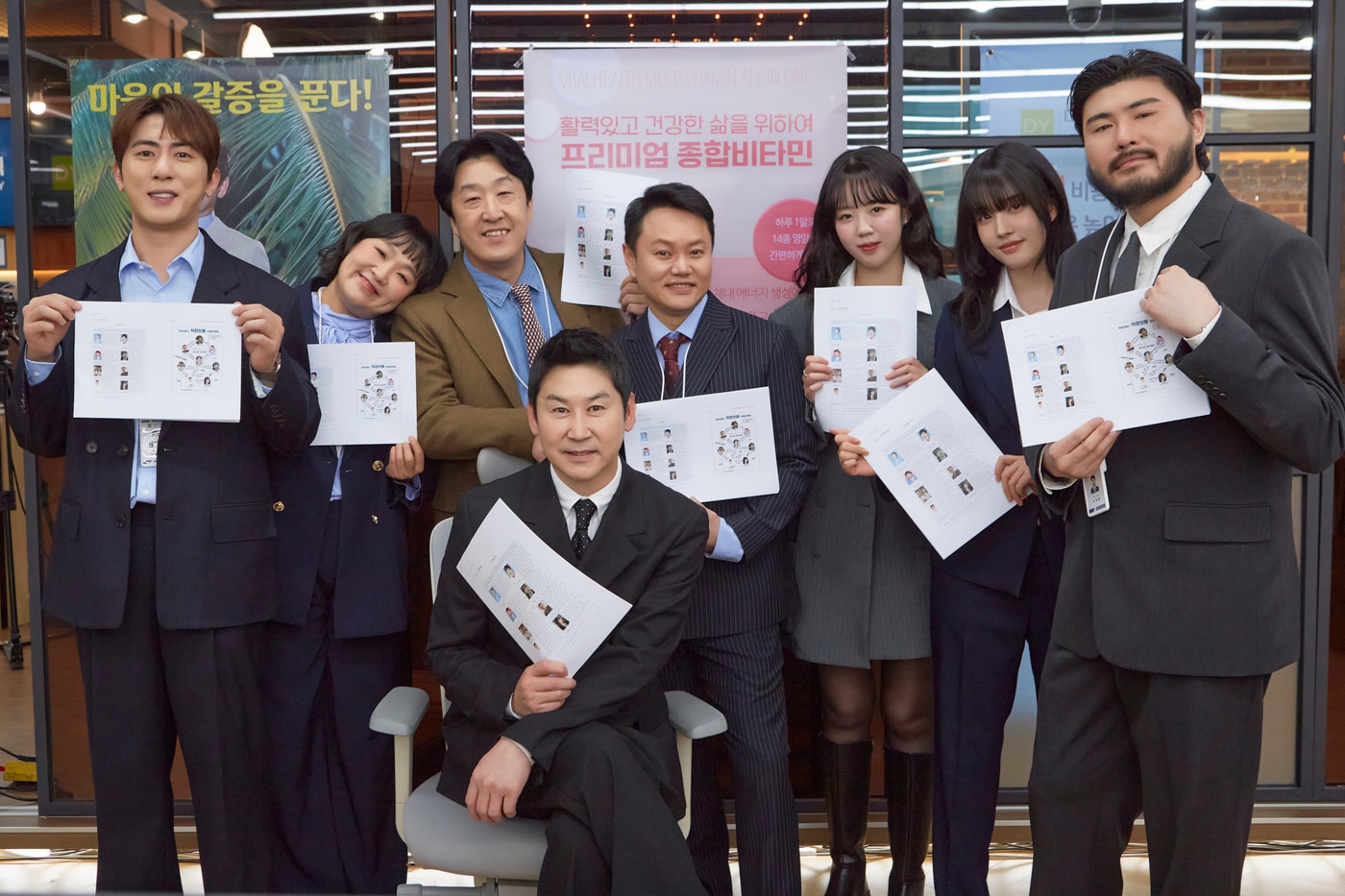 쿠팡플레이 직장인들