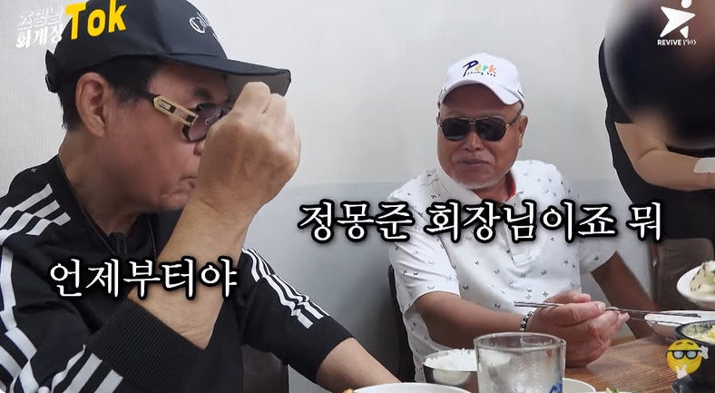 유튜브 채널 '화개장톡_조영남' 캡처