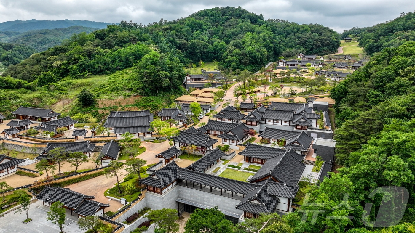 영주 선비세상 전경(영주시 제공)2025.1.24/뉴스1