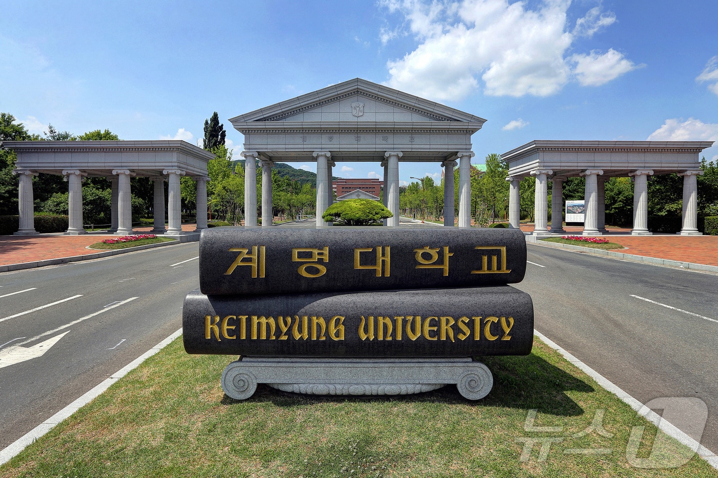 계명대가 2025학년도 등록금 4.87% 인상안을 확정했다. 사진은 계명대 성서캠퍼스 전경. (계명대 제공)