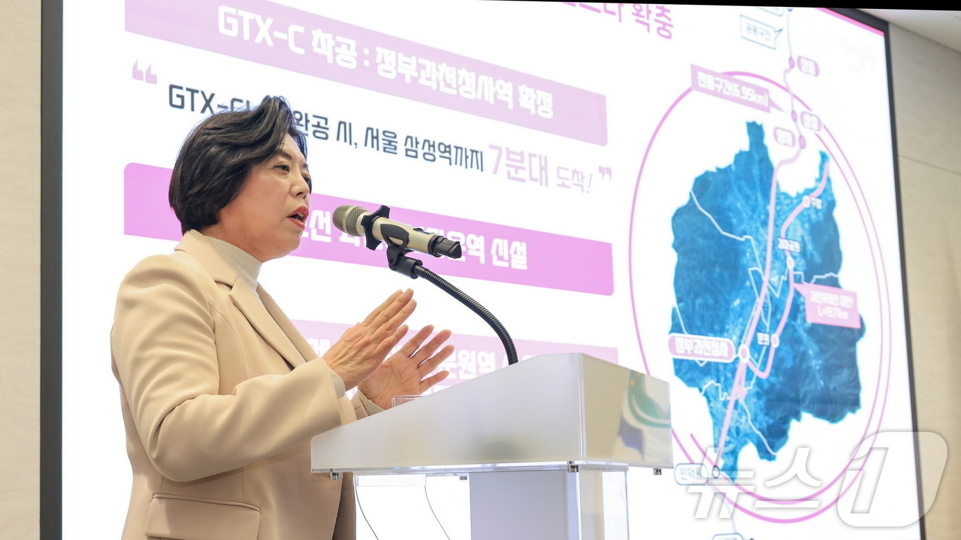 신계용 과천시장.(과천시 제공)