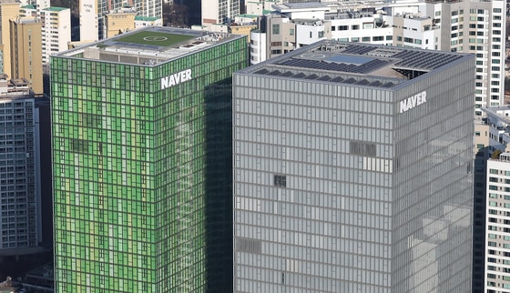 경찰청 헬기에서 바라본 경기 성남시 분당구 네이버 사옥. &#40;항공촬영협조 : 경기 북부 경찰청 박형식 경감, 김용옥 경위&#41; /뉴스1 ⓒ News1 김진환 기자