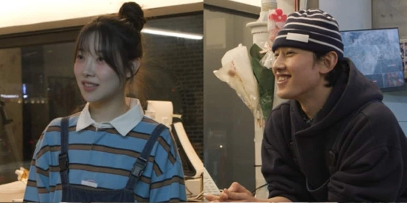 MBC '전지적 참견 시점'