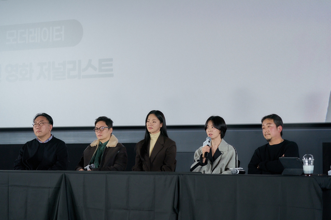 '검은 수녀들' 스페셜 GV 현장