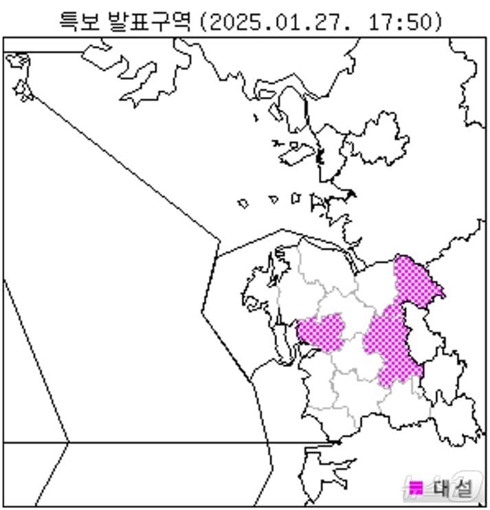  기상청 관측 자료. / 뉴스1